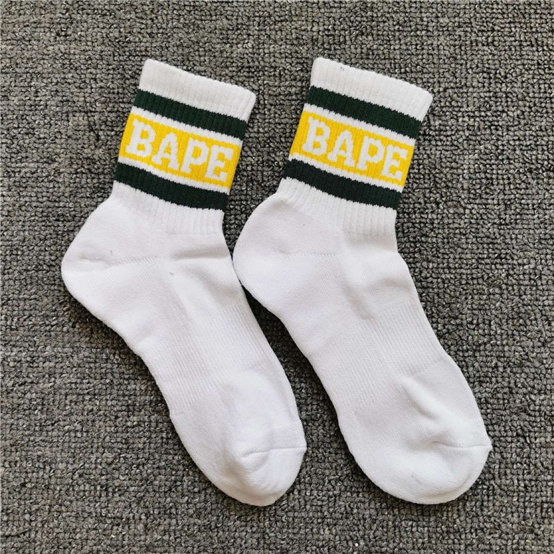 Bape Bape - Image 4