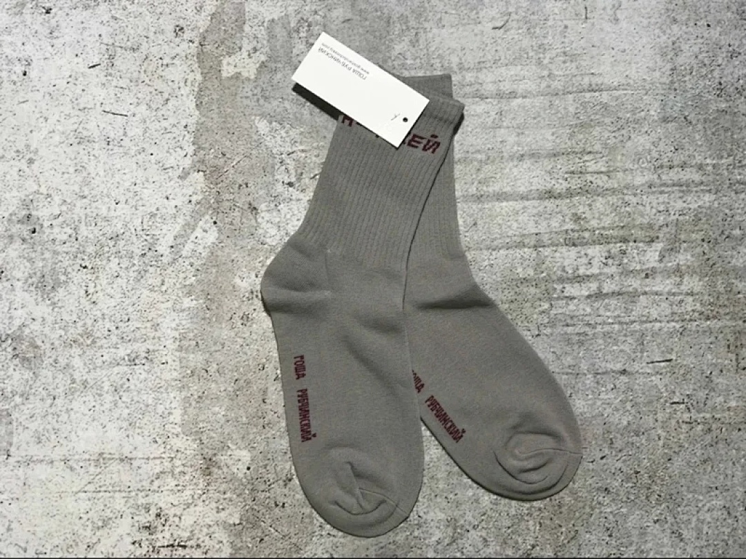Chanel Gosha Rubchinskiy Socks - Image 4