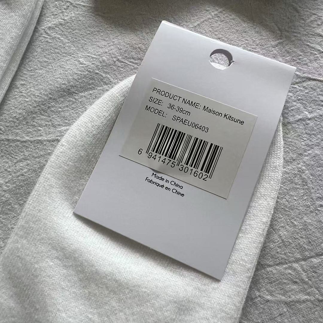 Accessiories Maison Kitsune Socks - Image 19