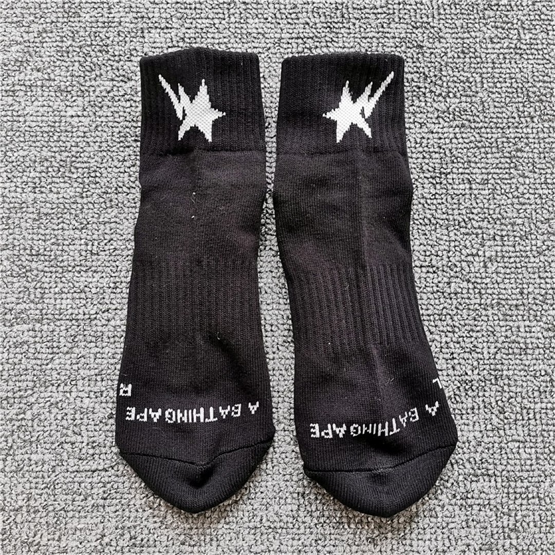 Bape 2020SS - Image 20