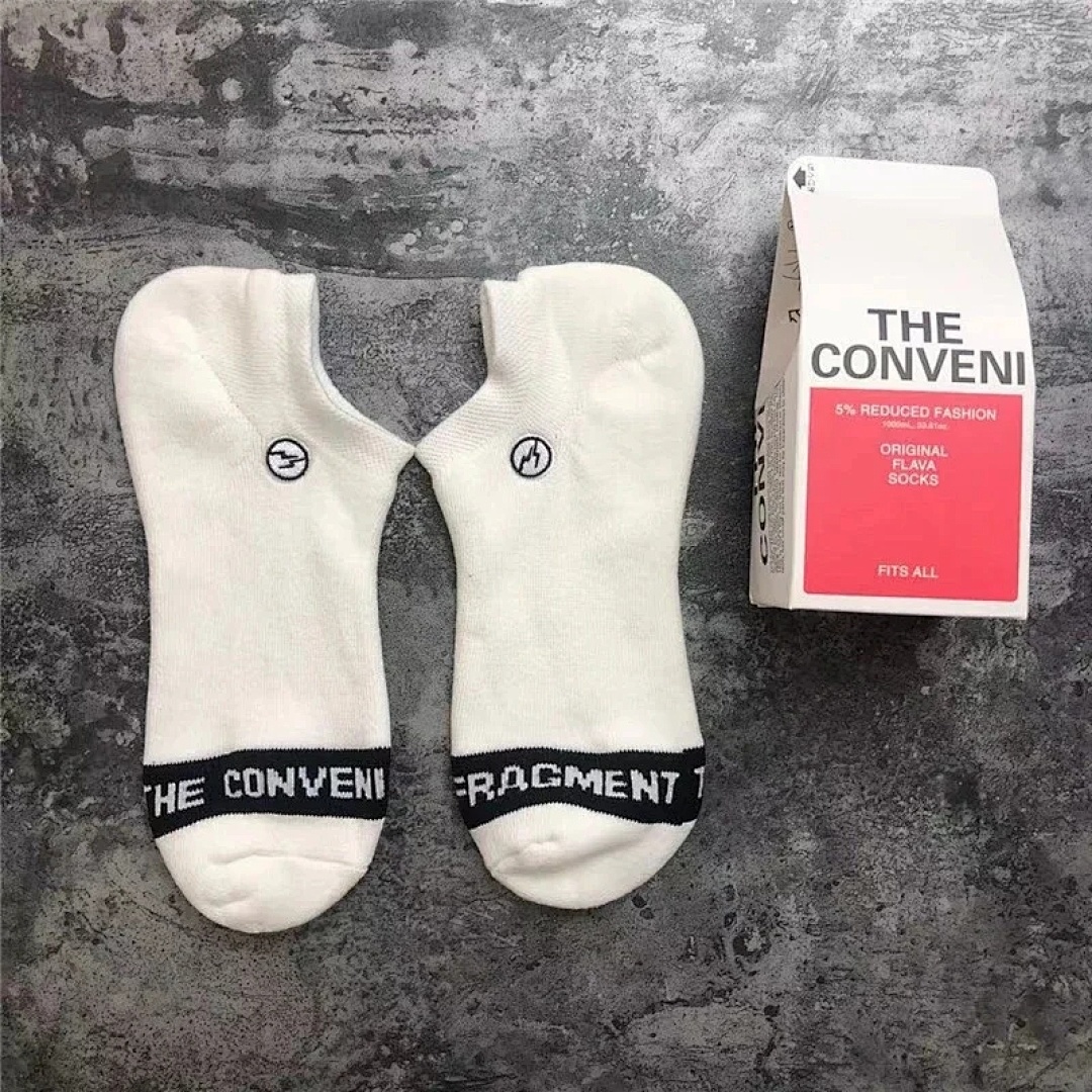 Other Fragment Electric Embroidered Socks Mens (Cream) - Image 3