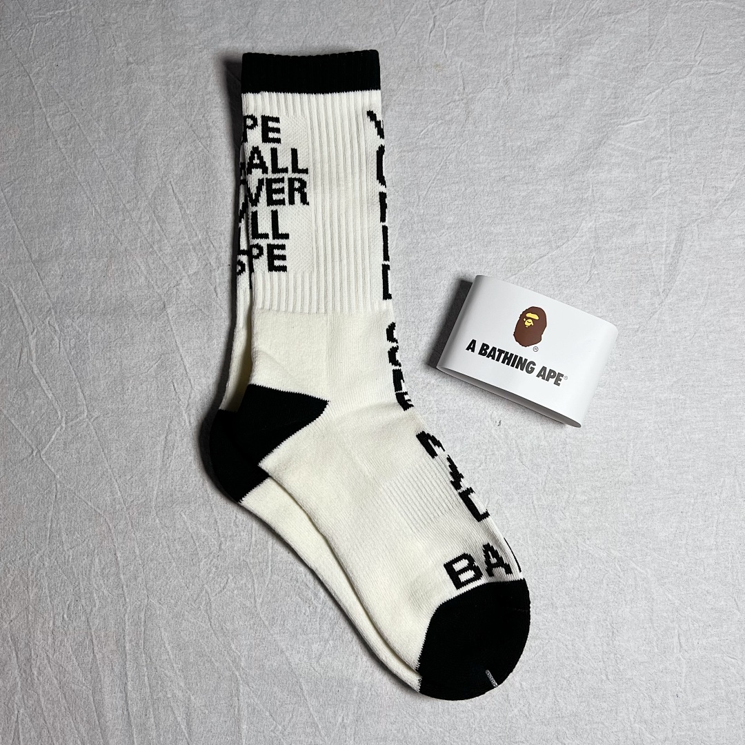 Bape TOWEL Trick Socks Collection - Image 20