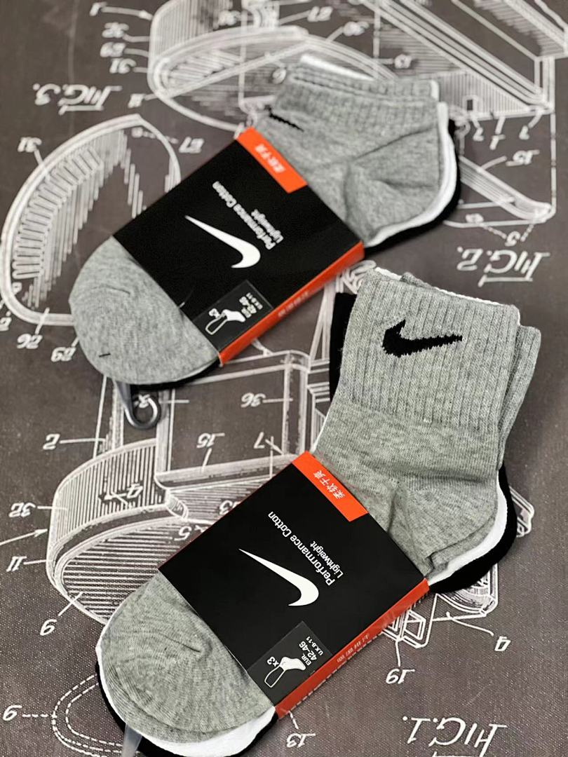 NK 3 Paris A Set Socks (Flat Bottom), photo 1