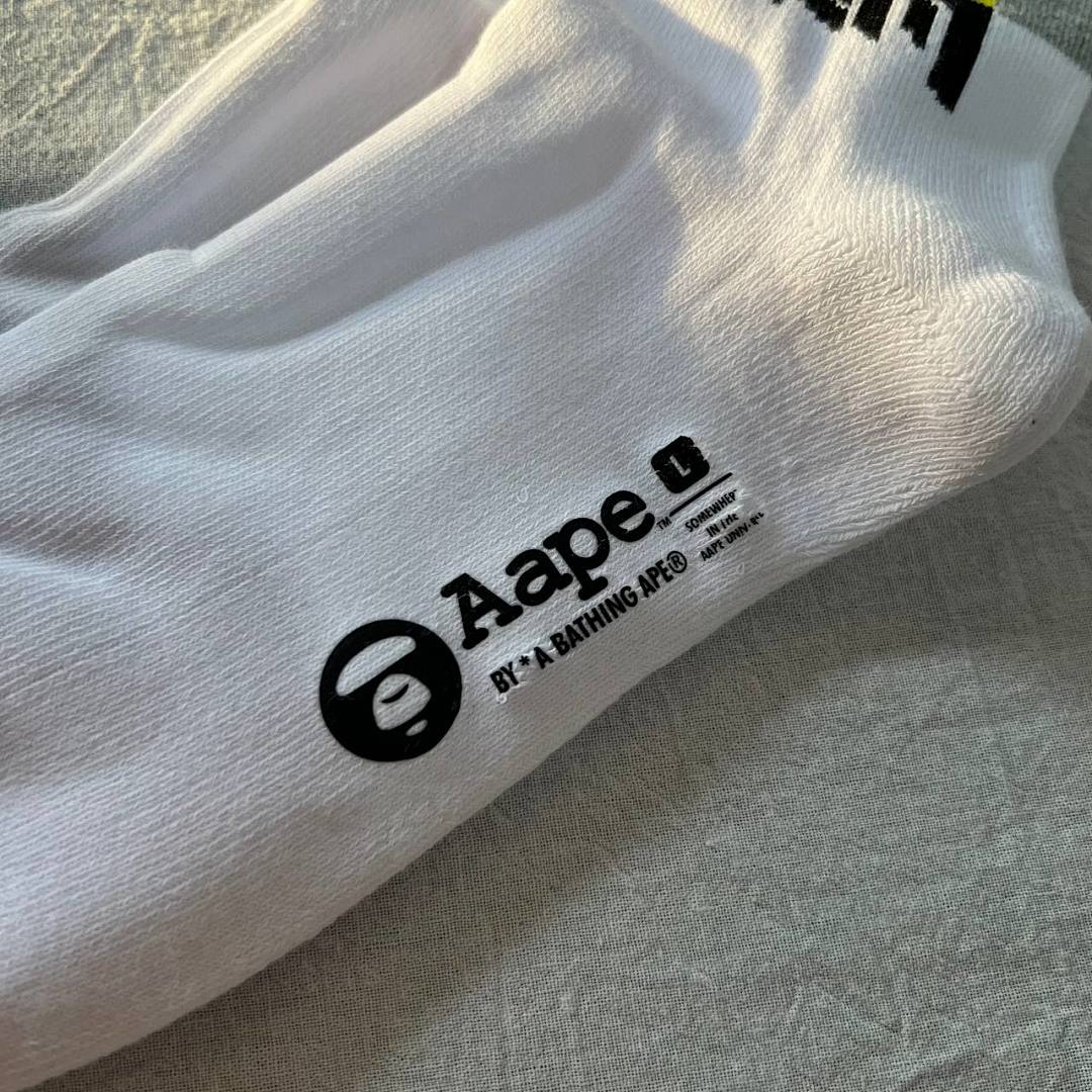 Bape Khaki 4Ge - Image 18