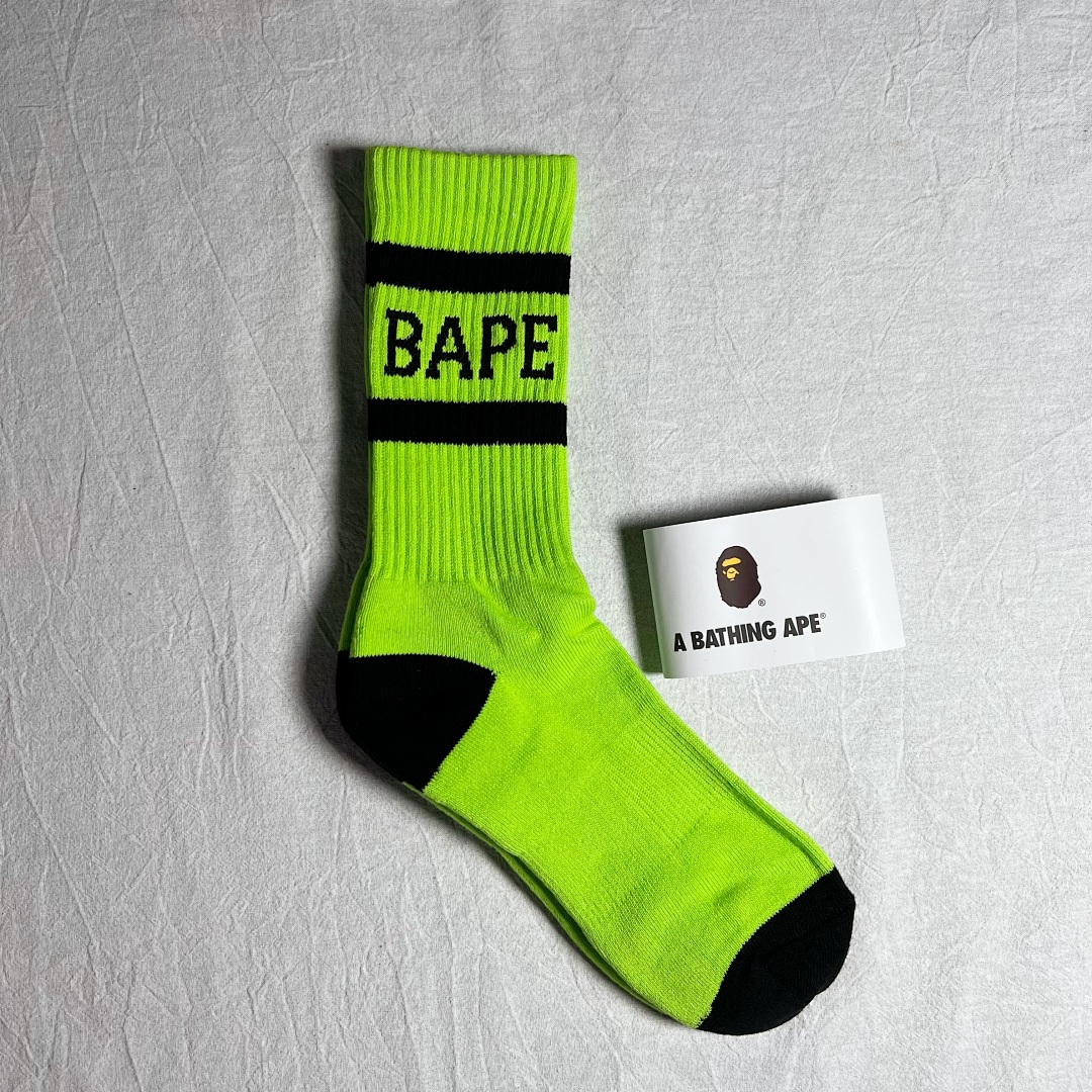 Bape TOWEL Trick Socks Collection - Image 15