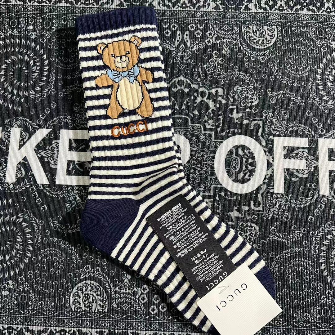 Accessiories Small Striped Collab Socks - Image 6