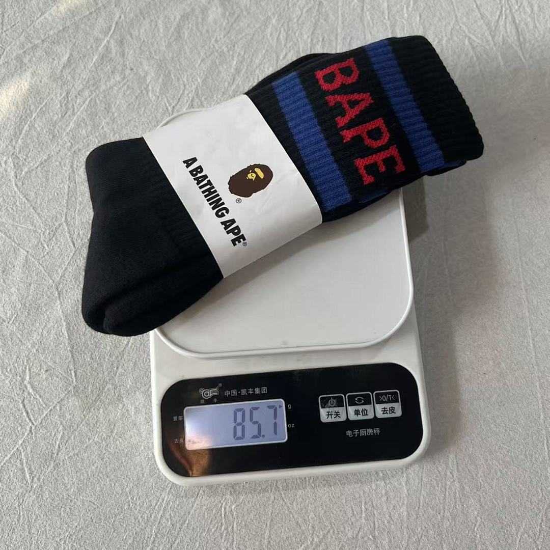 Bape Socks - Image 2