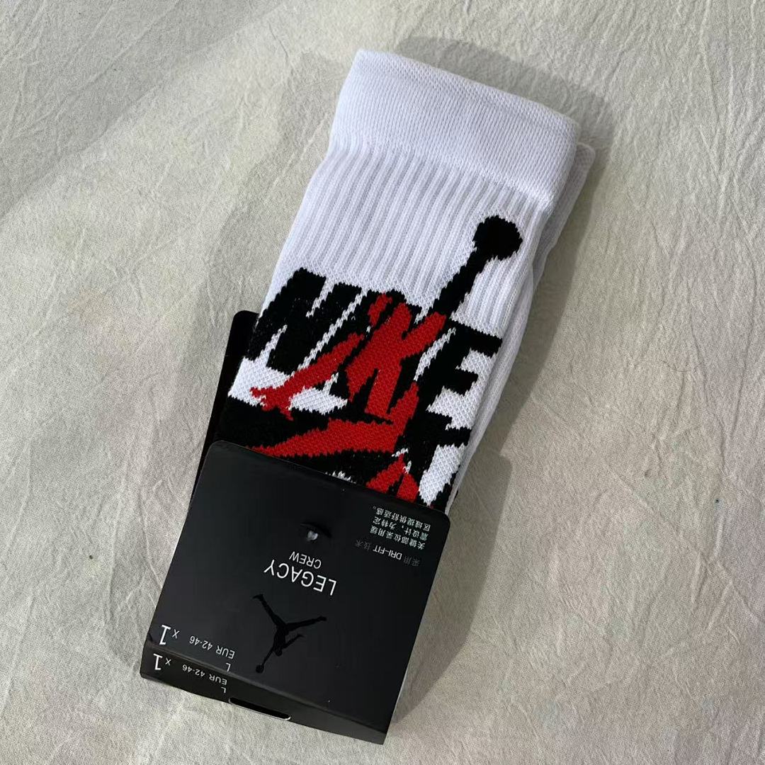 Accessiories NBA Socks - Image 17