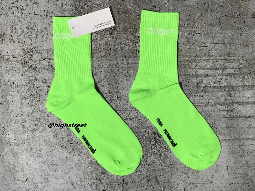 Chanel Gosha Socks - Image 4