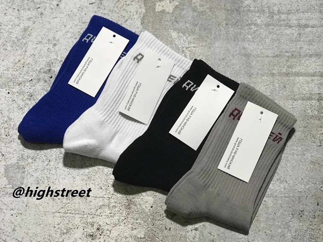 Chanel Gosha Rubchinskiy Socks - Image 2