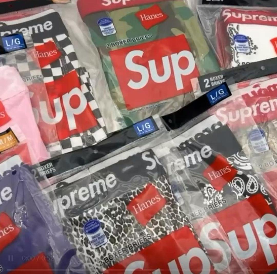Chanel SU* Hanes Boxer Briefs Videos Check - Image 2