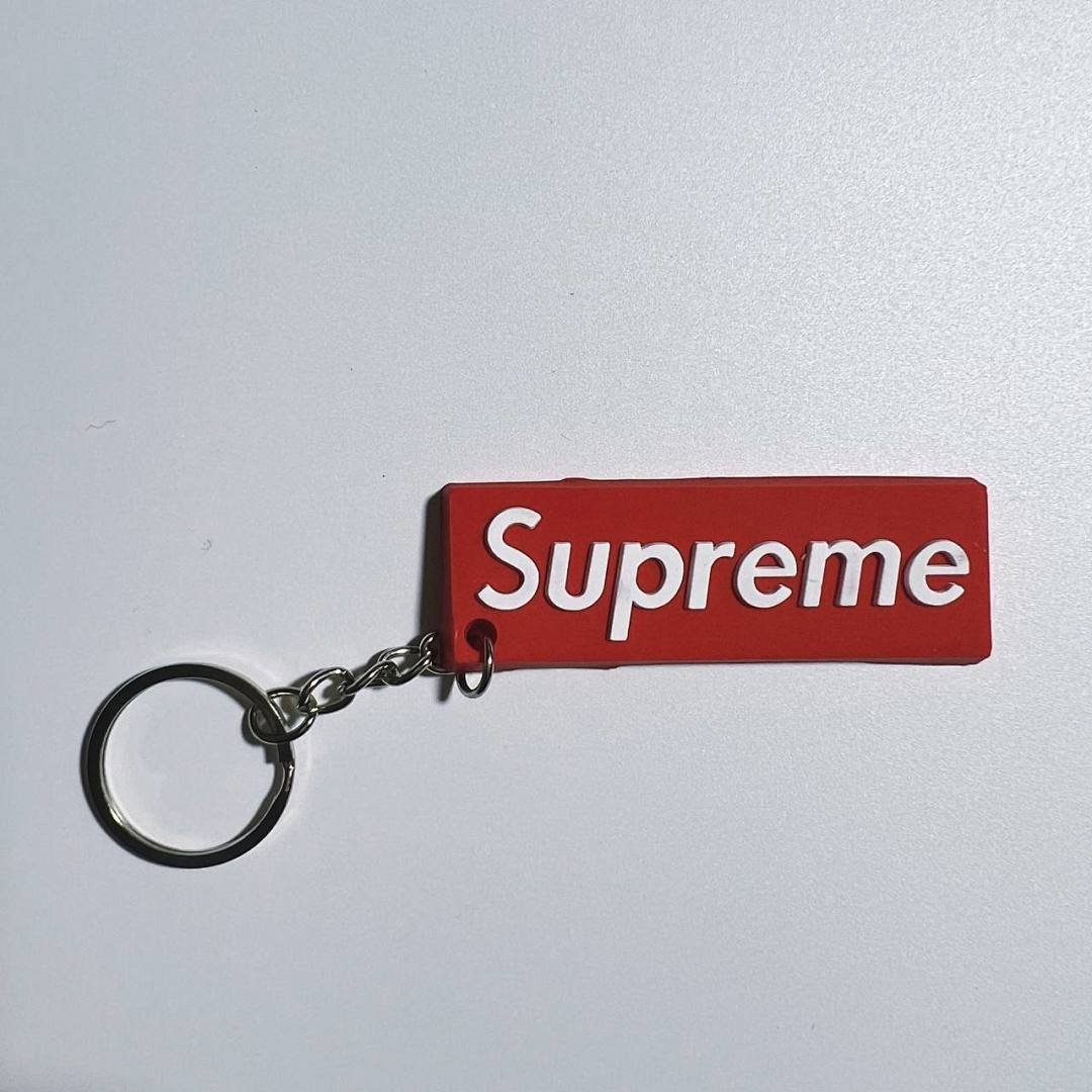 Chanel SU* Key Ring Only 1 - Image 4