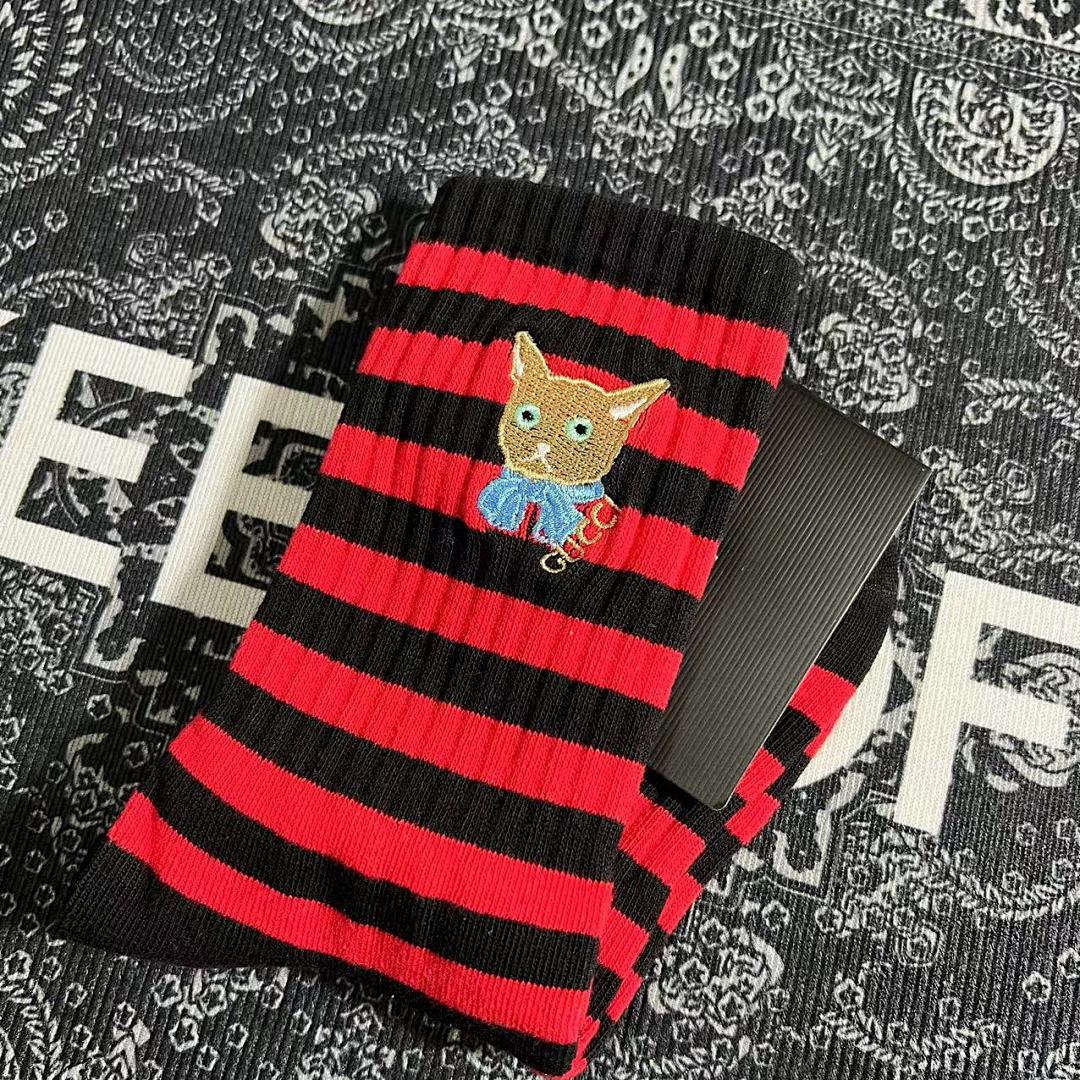 Accessiories Small Striped Collab Socks - Image 4