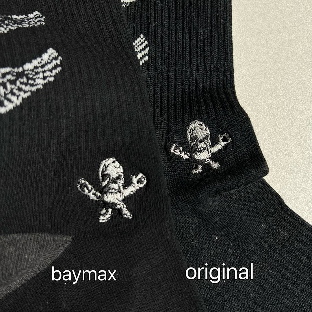 Chanel Chrome Hearts FOTI 3 Pairs Socks - Image 24