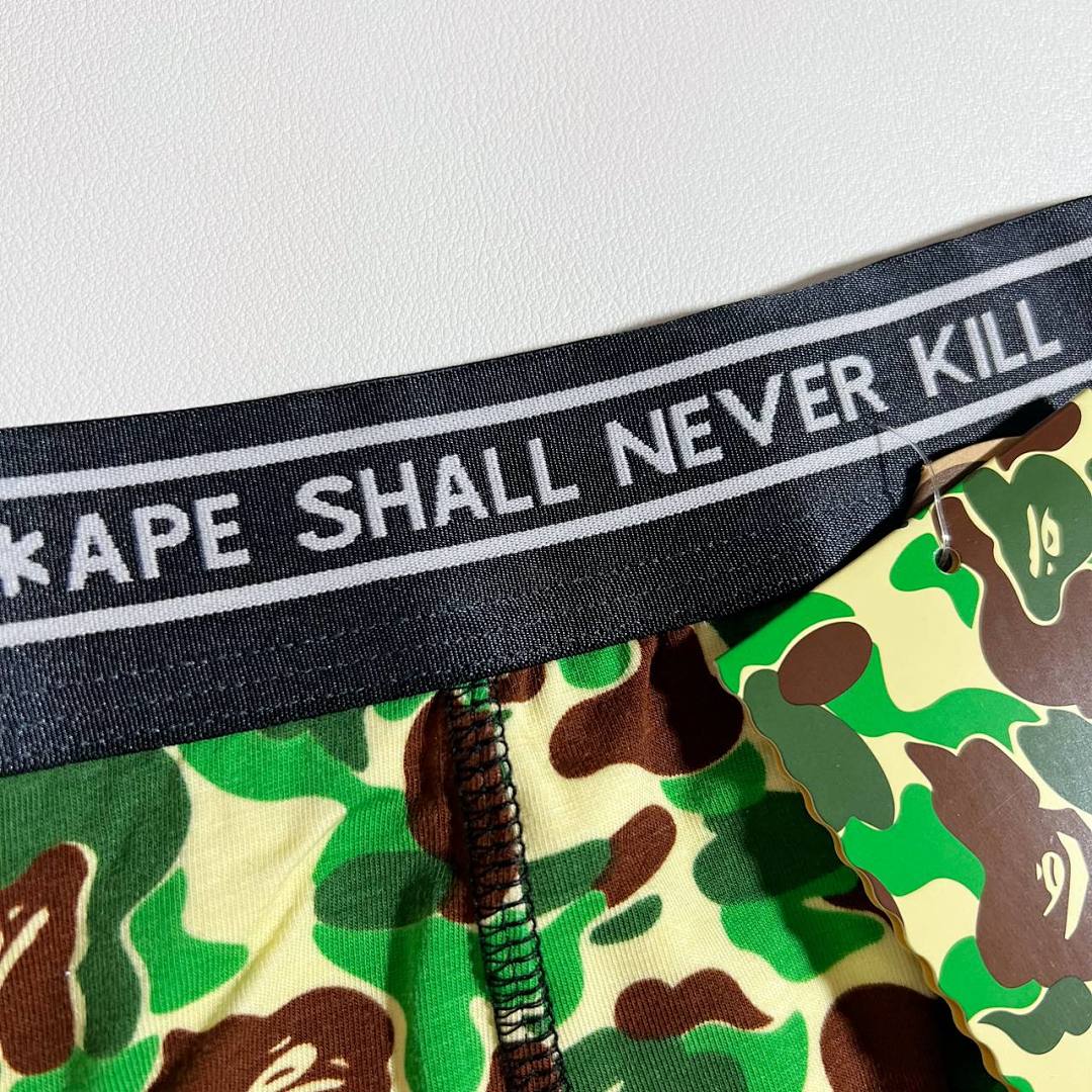 Underwear(Mirror BAPE Camouflage - Image 16