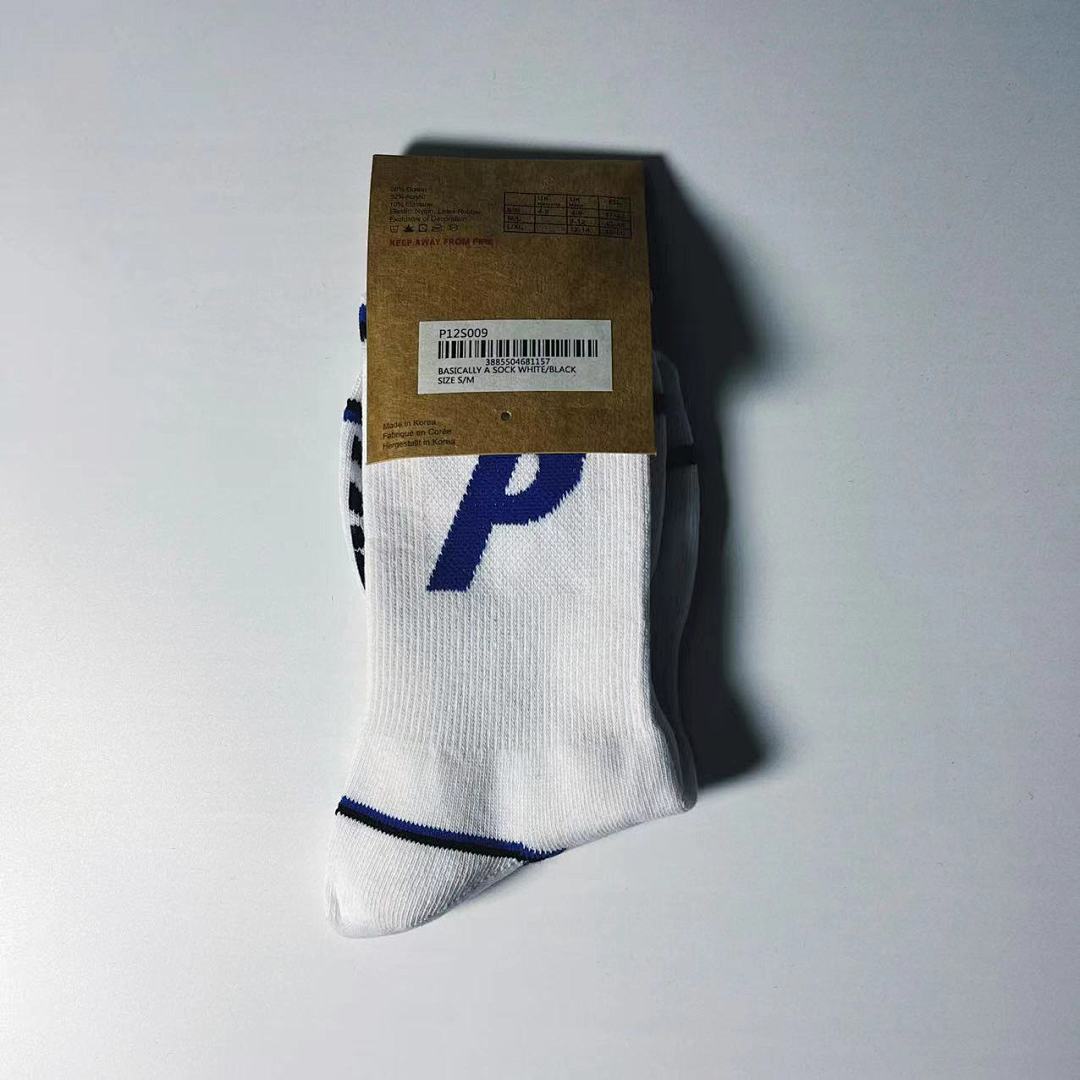 Accessiories Socks Colleciton - Image 8
