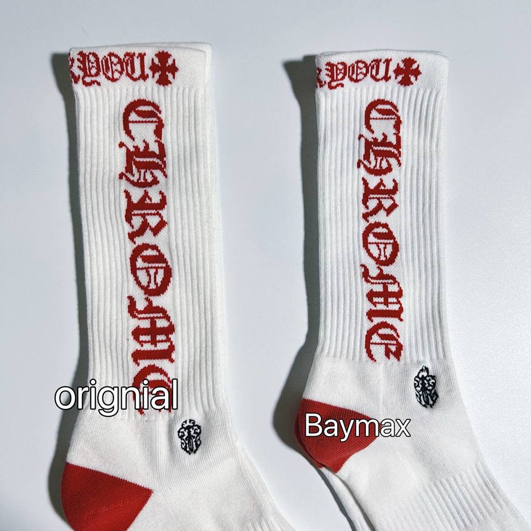 Chanel Chrome-Hearts 2023 Logo Towel Socks - Image 23