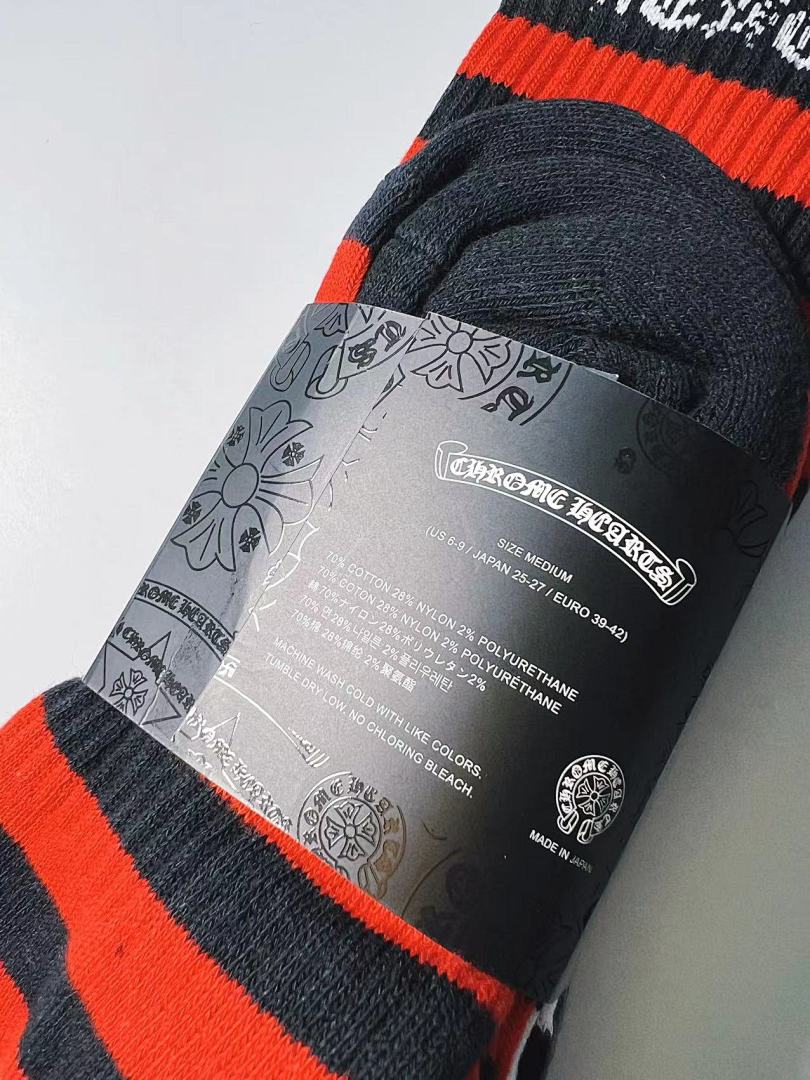 Chanel Chrome Hearts Stripe Socks - Image 3