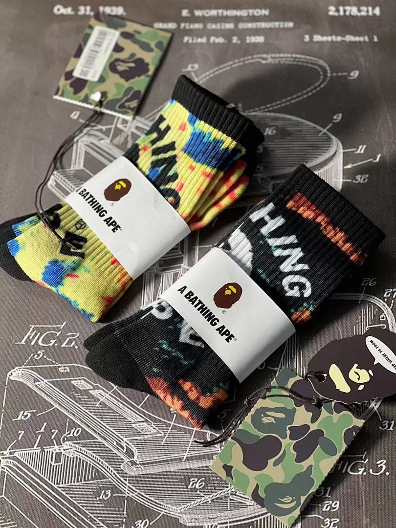 Bape Tie Dye Fleece Sole