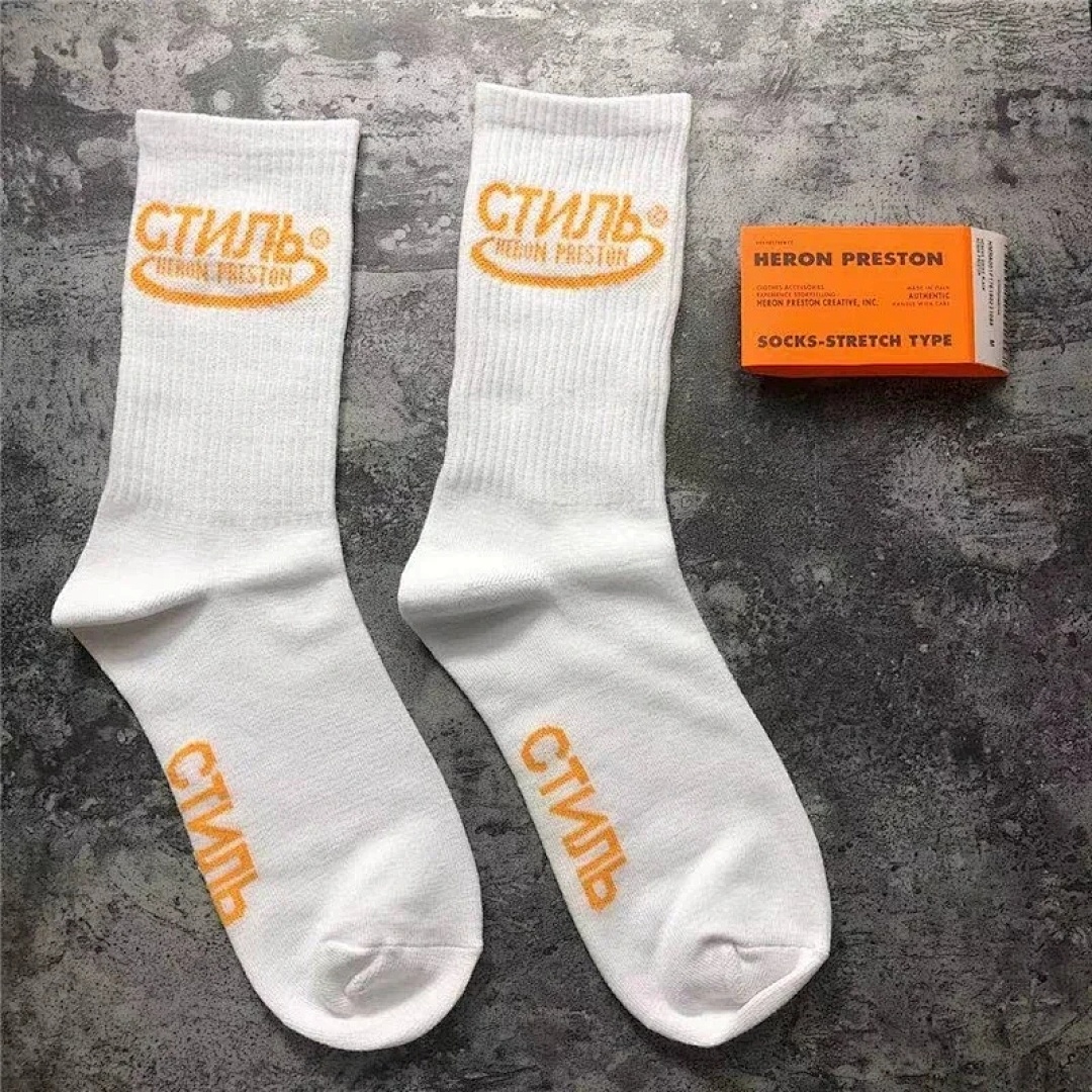 On Running Heron Preston CTNB New Socks - Image 4
