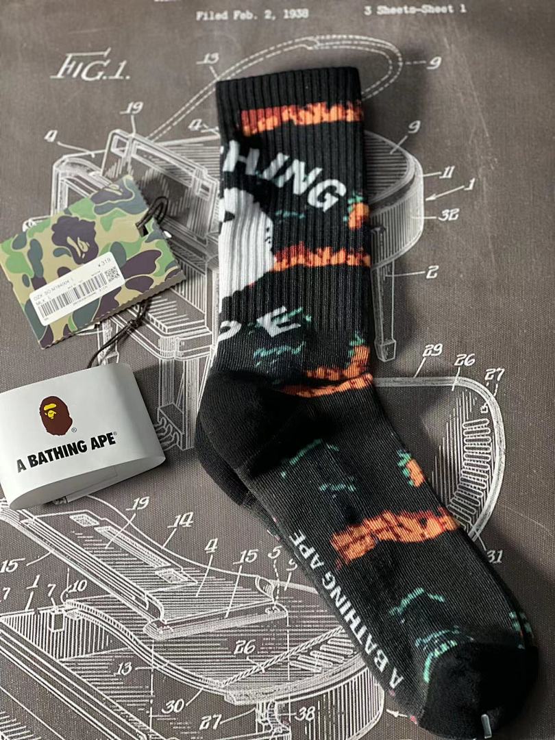 Bape Tie Dye Fleece Sole - Image 6