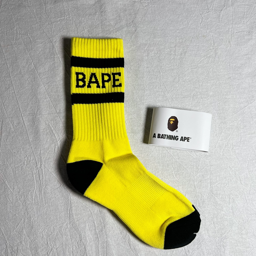 Bape TOWEL Trick Socks Collection - Image 16