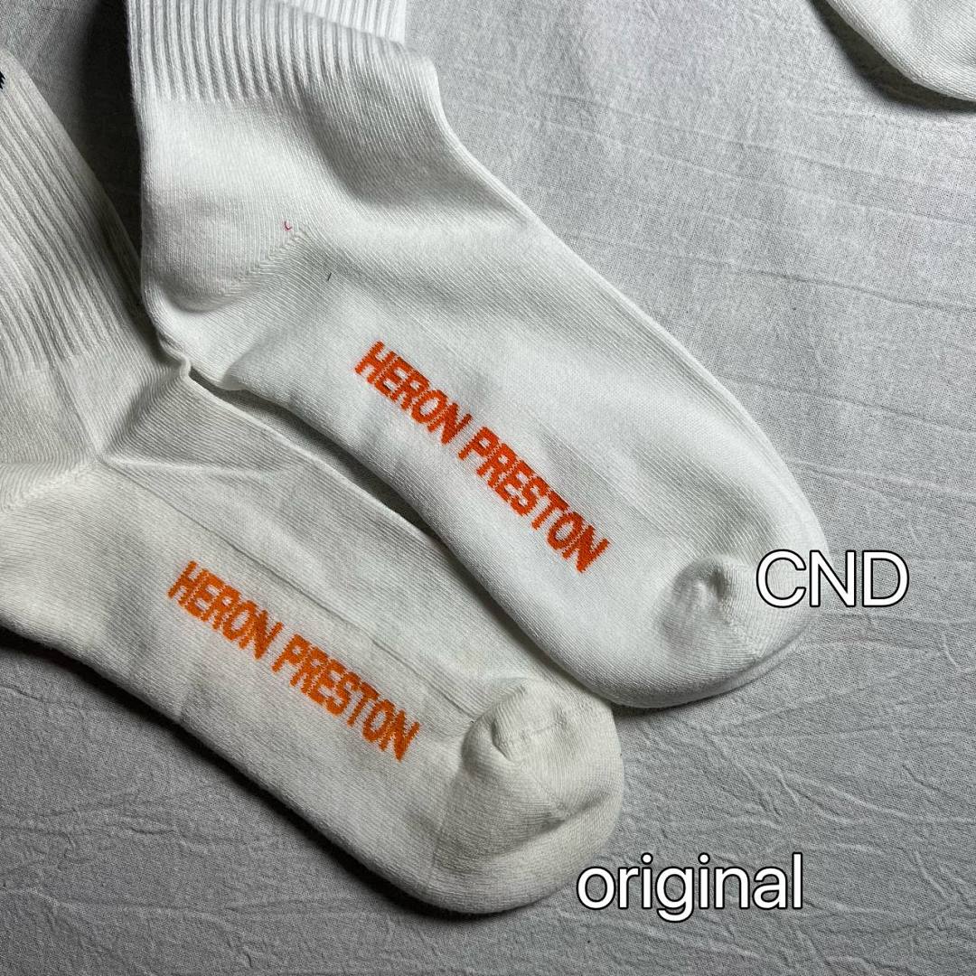 On Running HERON 2017 CTNB Classsical Towel Socks 1: 1 - Image 10
