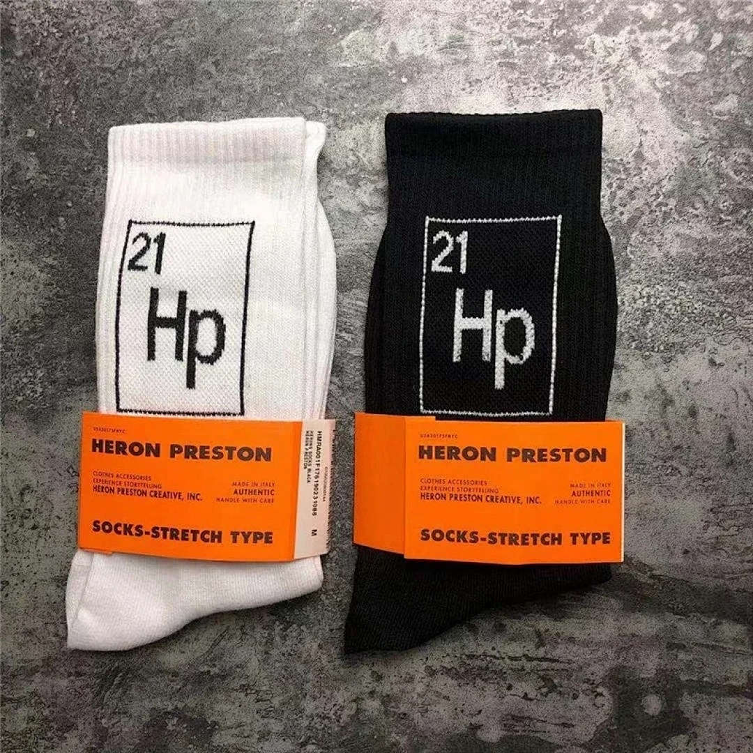 On Running Heron Preston 21HP Socks - Image 2