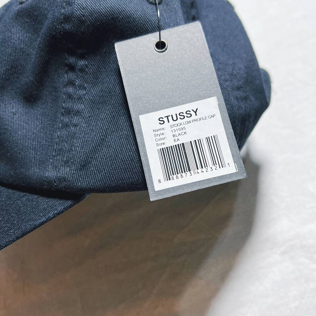 Hats STU Classical Black Cap & Bucket Hat - Image 10
