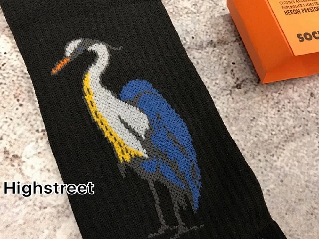 On Running 1: 1 Heron Preston Towel Bottom Socks - Image 19