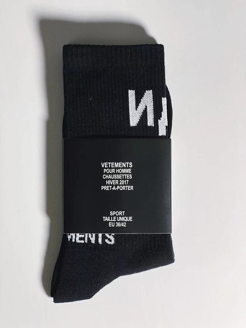 Accessiories 1: 1 Vetements Socks - Image 21
