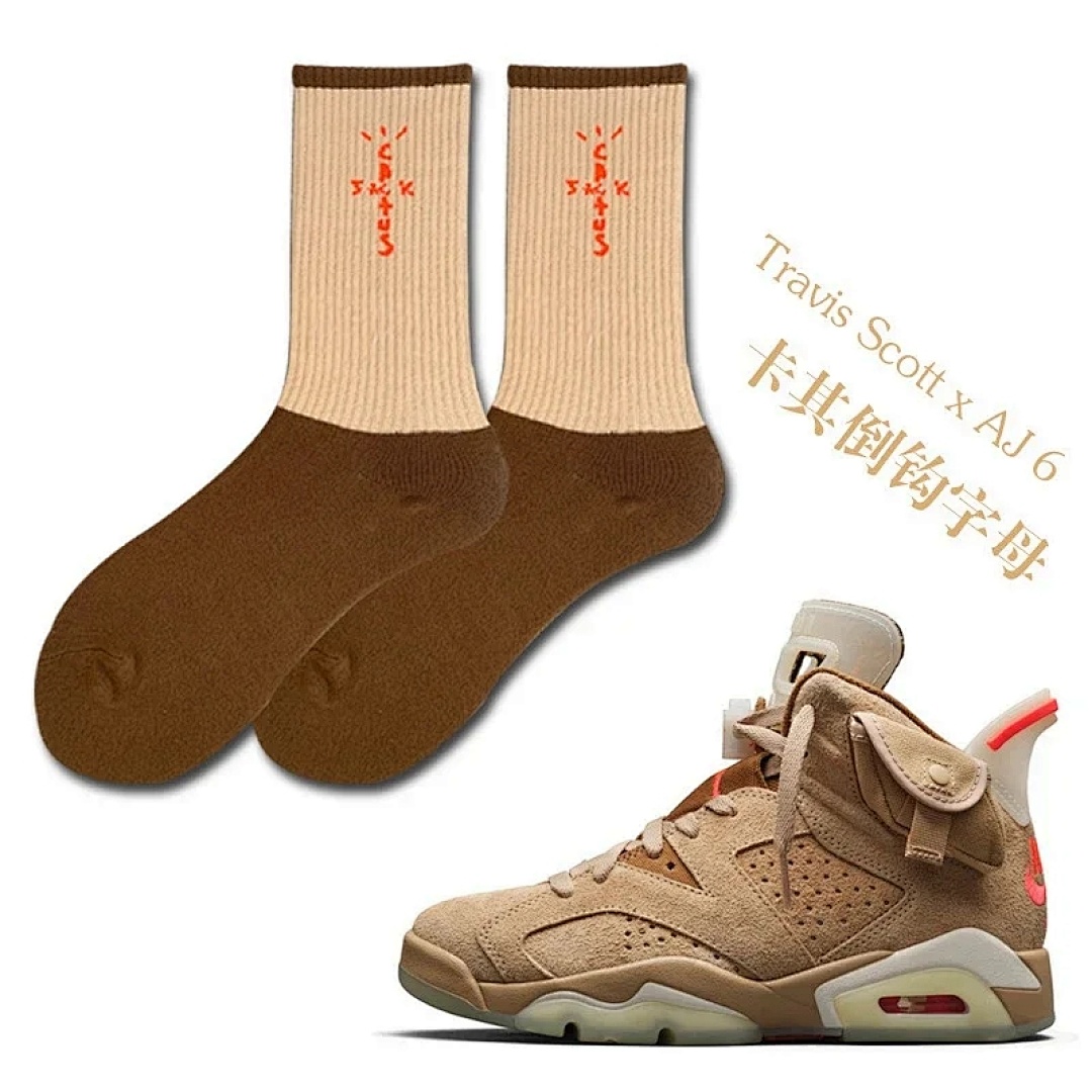 Accessiories Travis Scott Socks -002 - Image 15