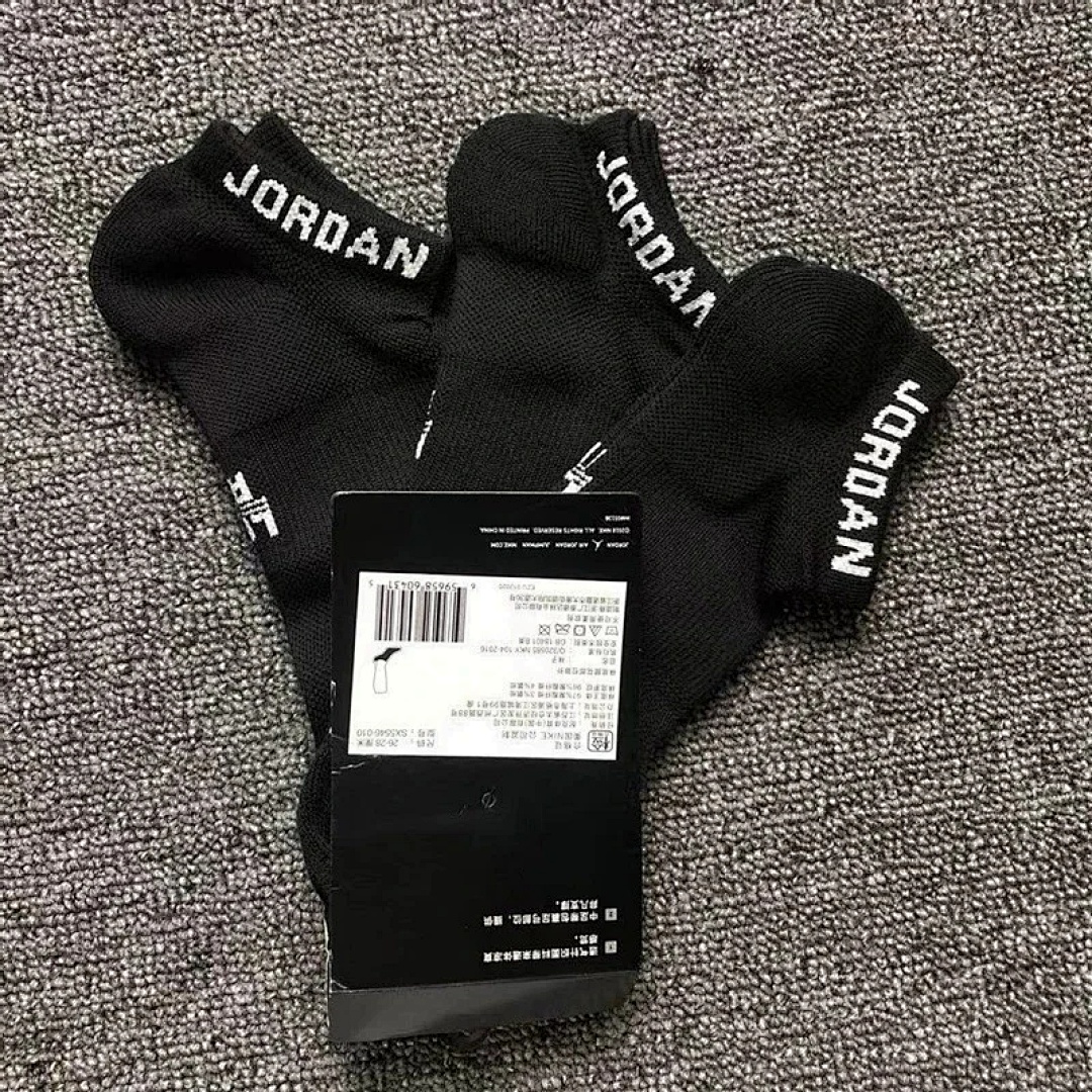Accessiories AJ Socks Black White Double Short - Image 3