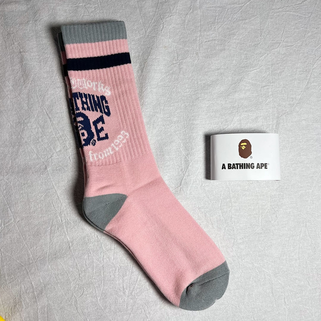 Bape TOWEL Trick Socks Collection 2 - Image 7