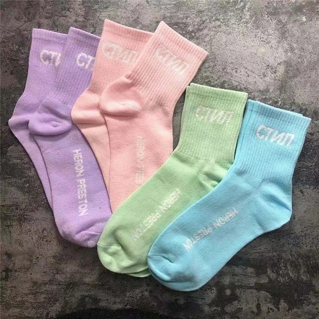 On Running Heron Preston 4 Color Short Socks