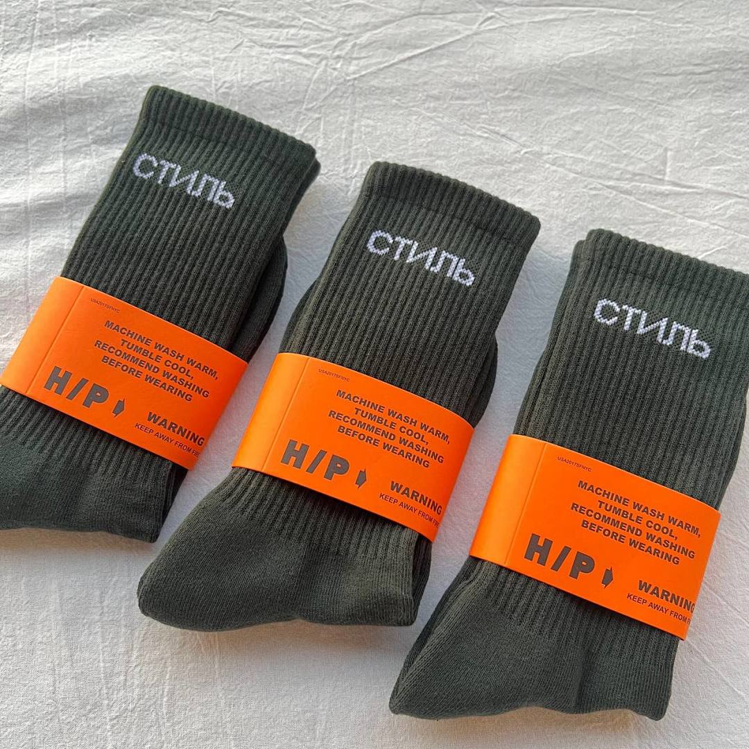 On Running HERON PRESTON CTNB Towel Socks - Image 2