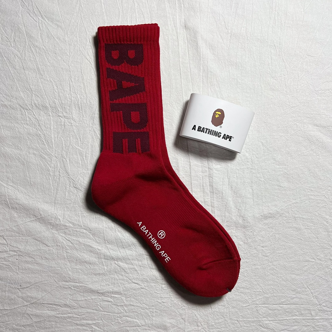 Bape Big - Image 5