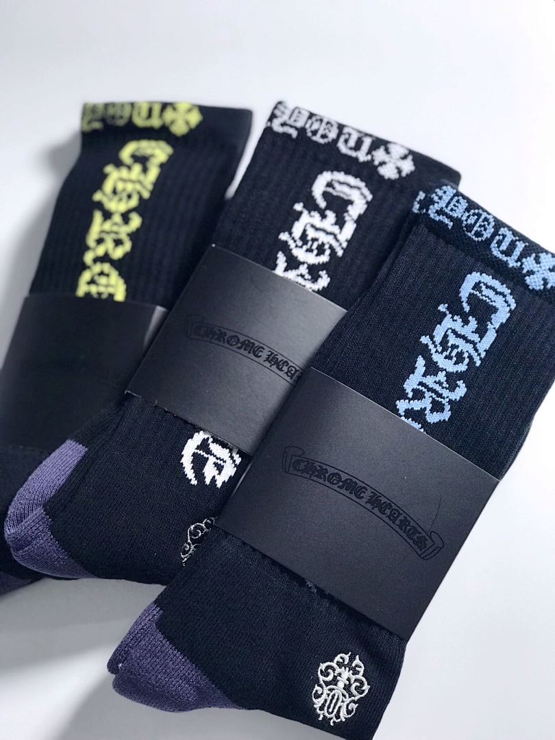 Chanel Chrome Hearts Black Fleece Sole