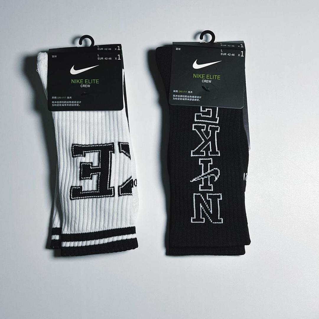 NK Socks For Sports, photo 1