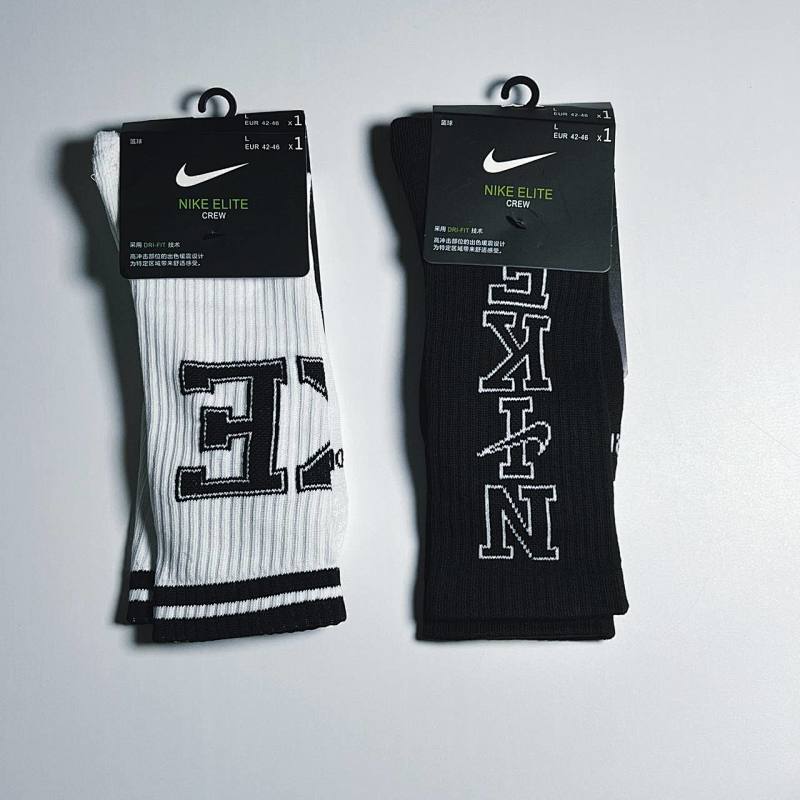 NK Socks For Sports, photo 1