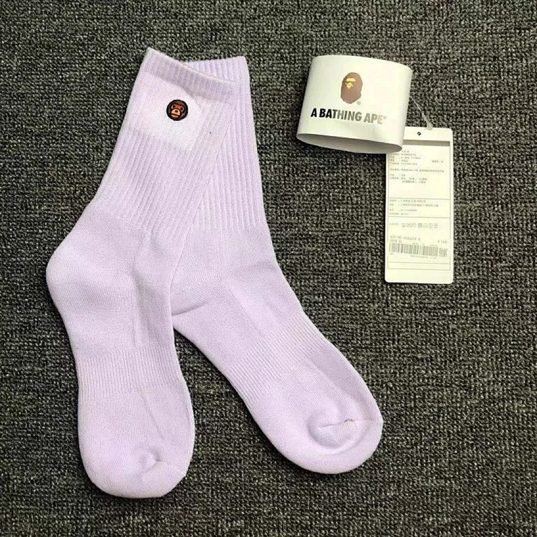 Bape A Bathing APE Socks - Image 9