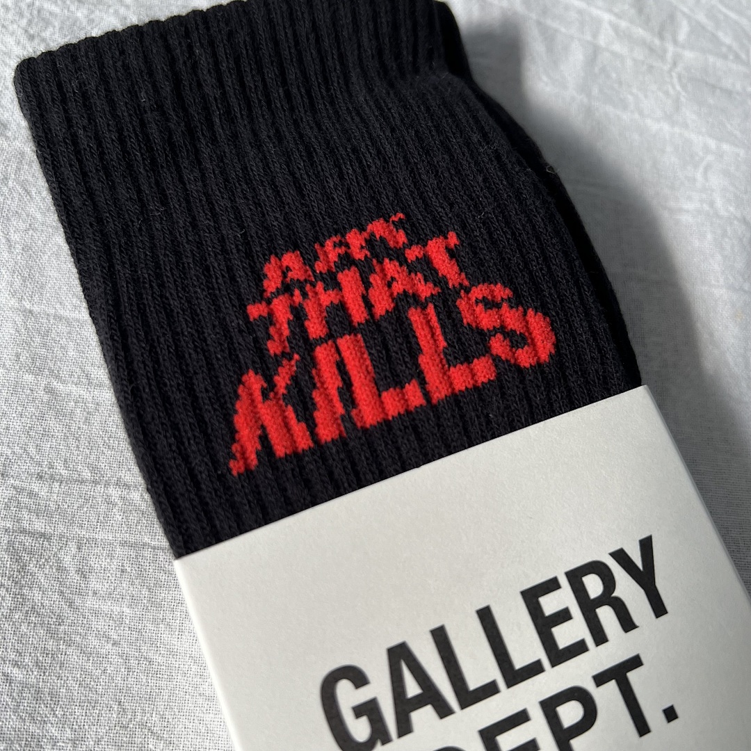 Lanvin Gallery Dept “ARE THE KILLS" Towel Socks - Image 13