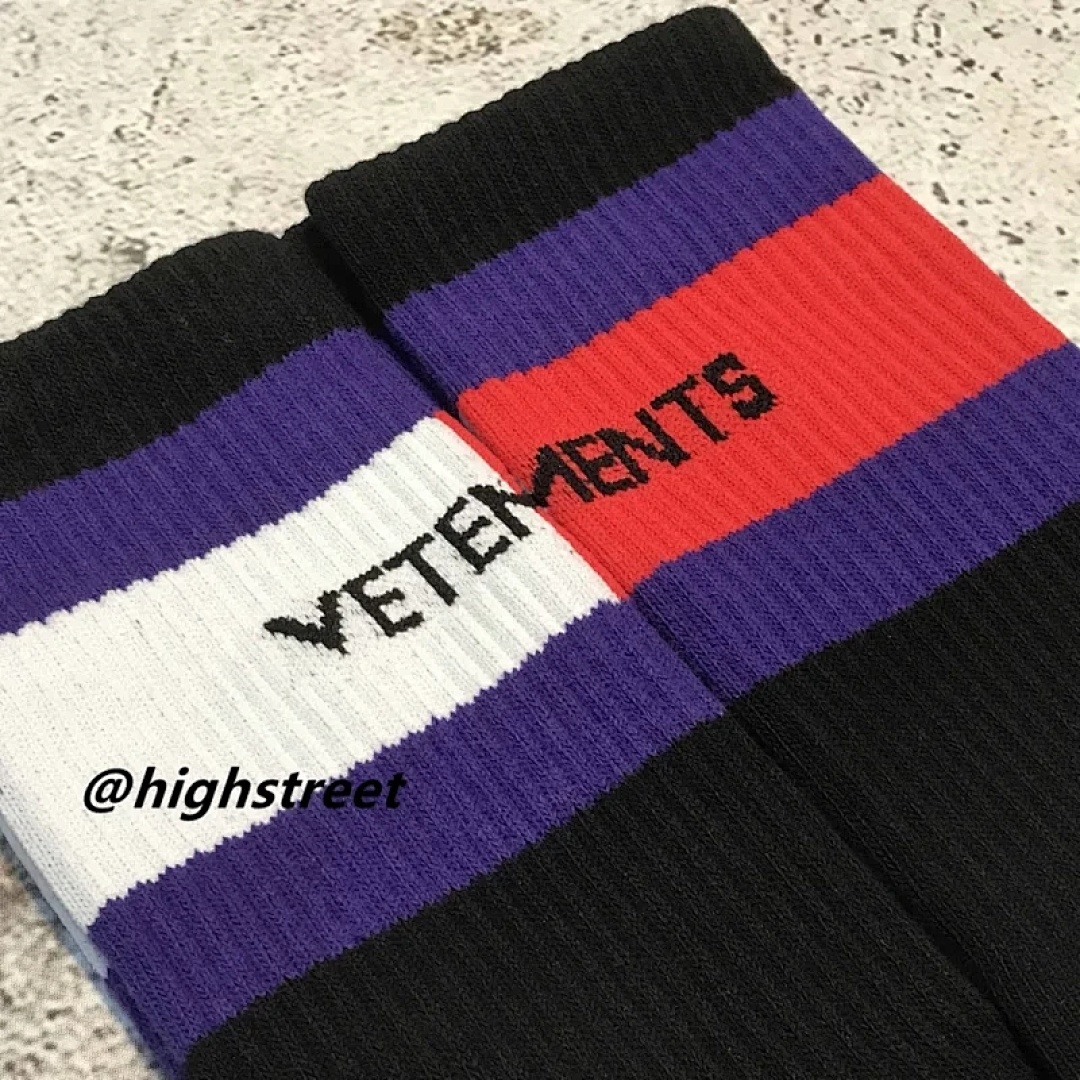 Accessiories Vetements Socks 18SS Yeezy - Image 4