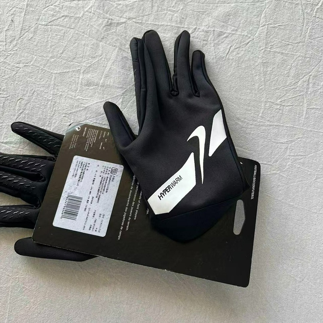Accessiories Glove - Image 2