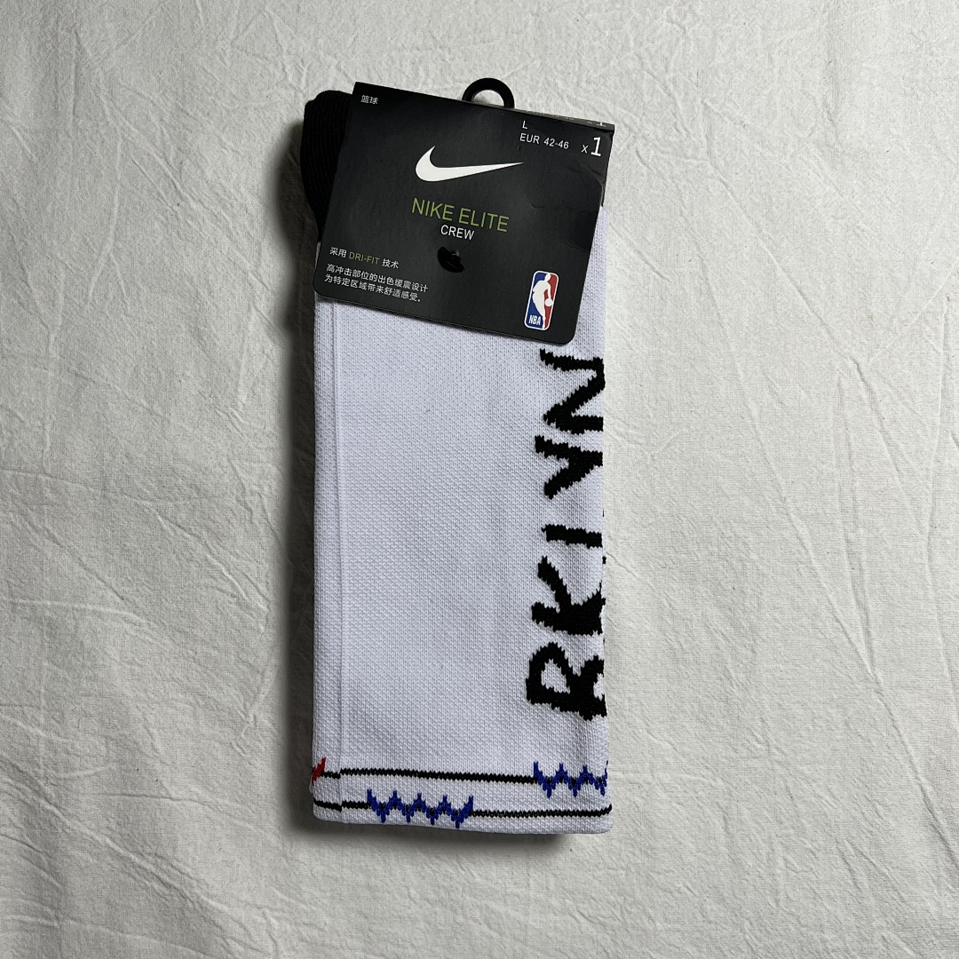 Accessiories NBA Towel Socks - Image 3