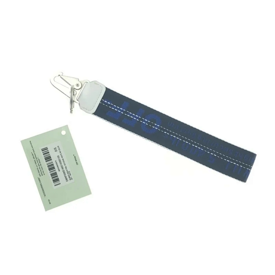 Chanel OFF WHITE Industry Keychain - Image 4