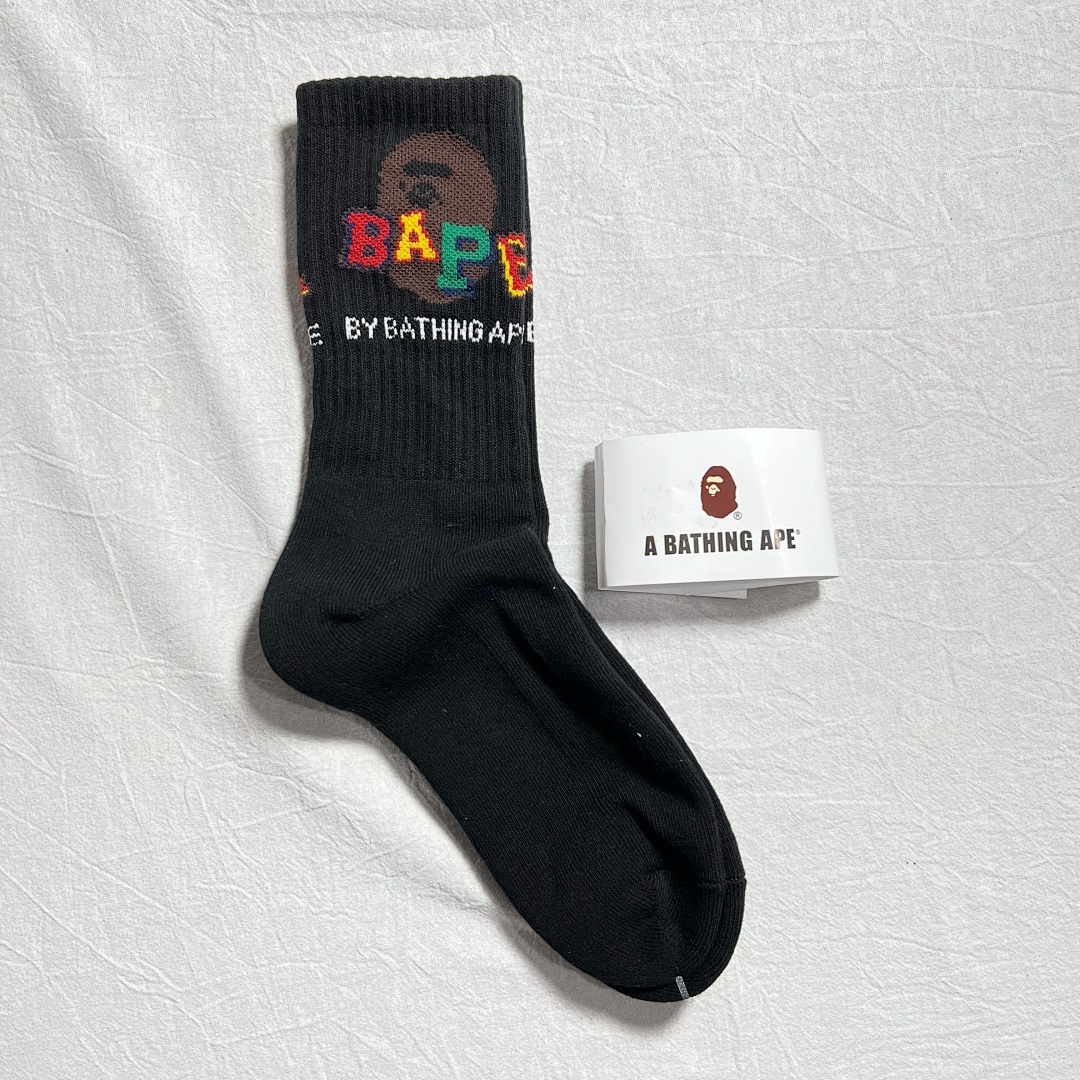 Bape 2024 New Towel Trick Socks - Image 13