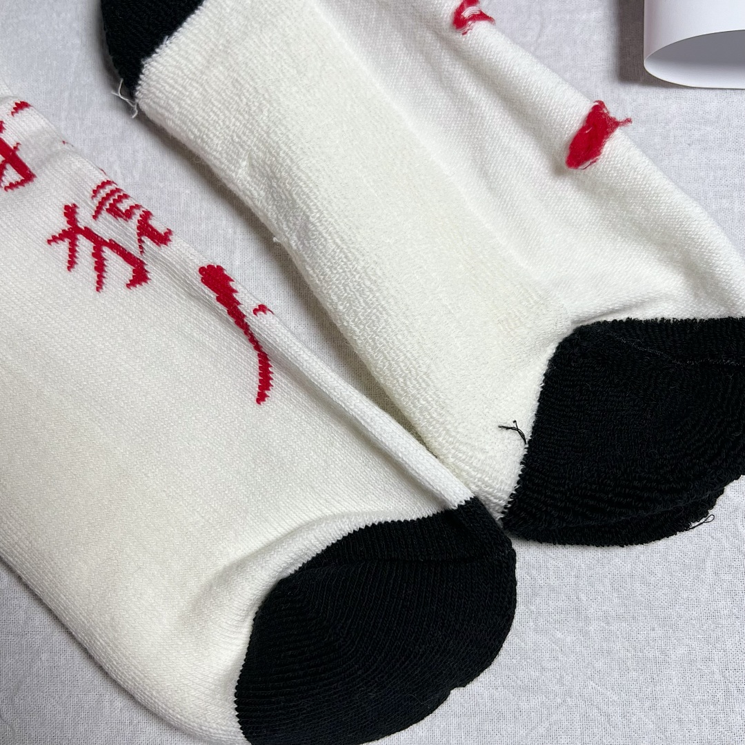 Bape TOWEL Trick Socks Collection - Image 8