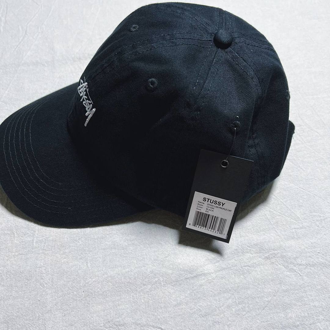 Hats STU Classical Black Cap & Bucket Hat - Image 5