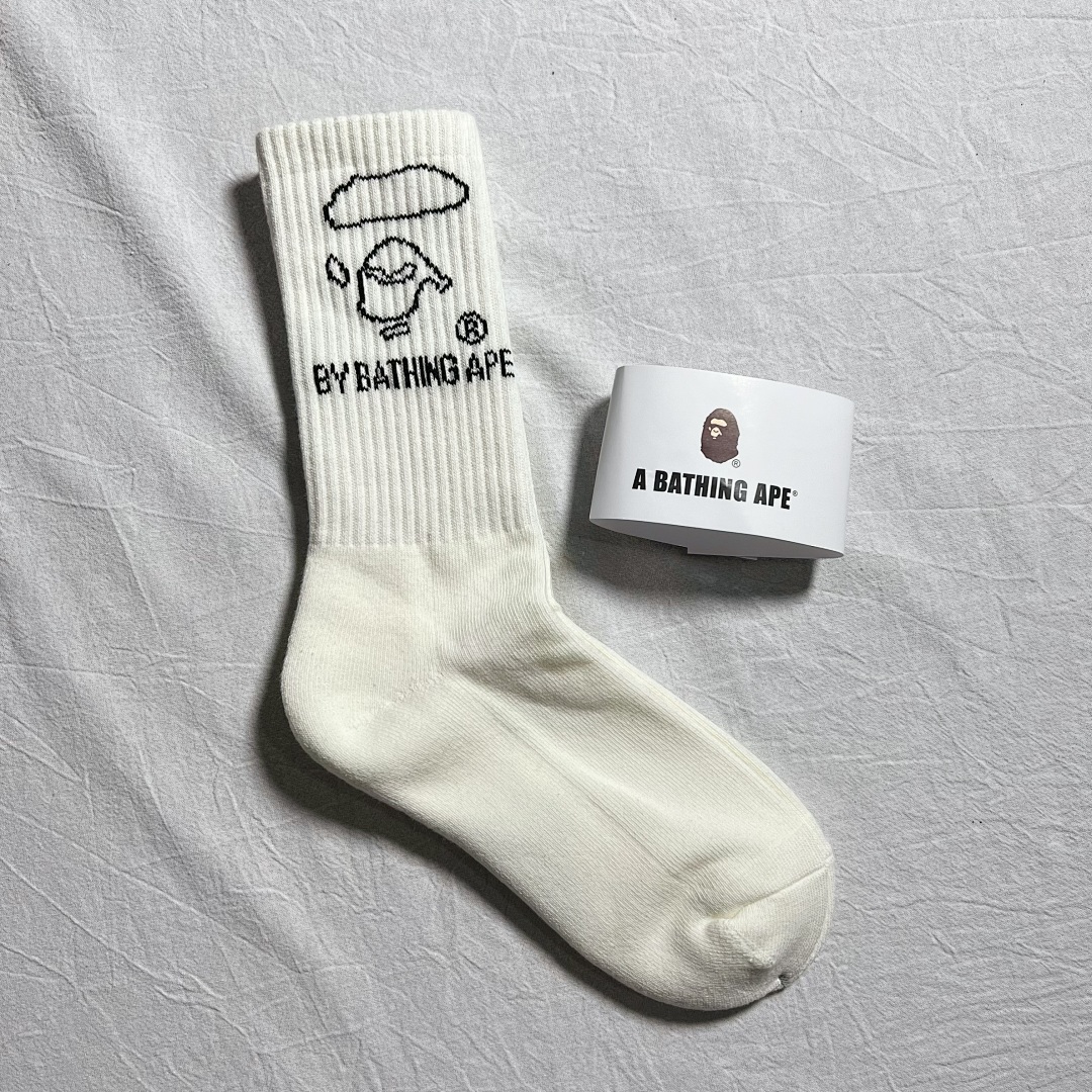 Bape 2024 New Towel Trick Socks - Image 5
